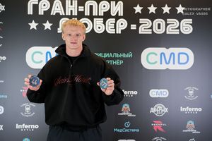 Регистрация. Фотограф Александр Васильев